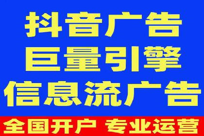 SEM推广公司案例：助力企业实现品牌价值提升